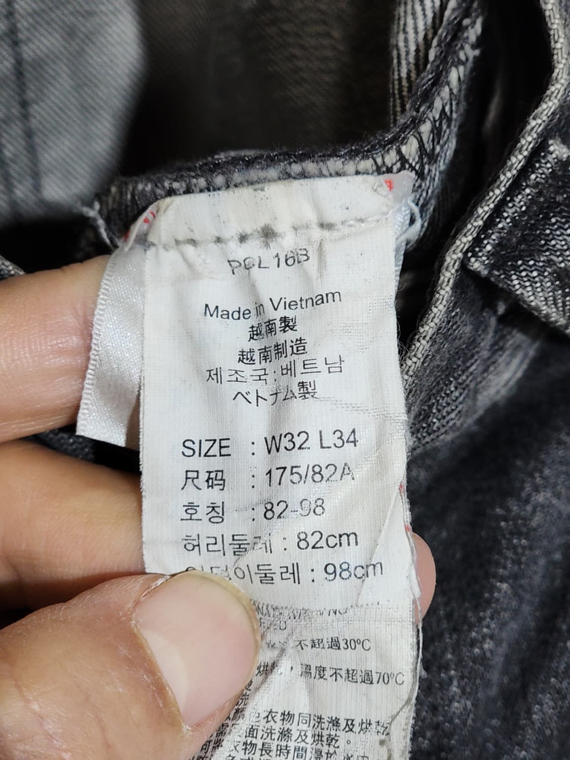 (32) 리바이스 501 청바지 블랙그레이 데님팬츠 레드탭  상품이미지4