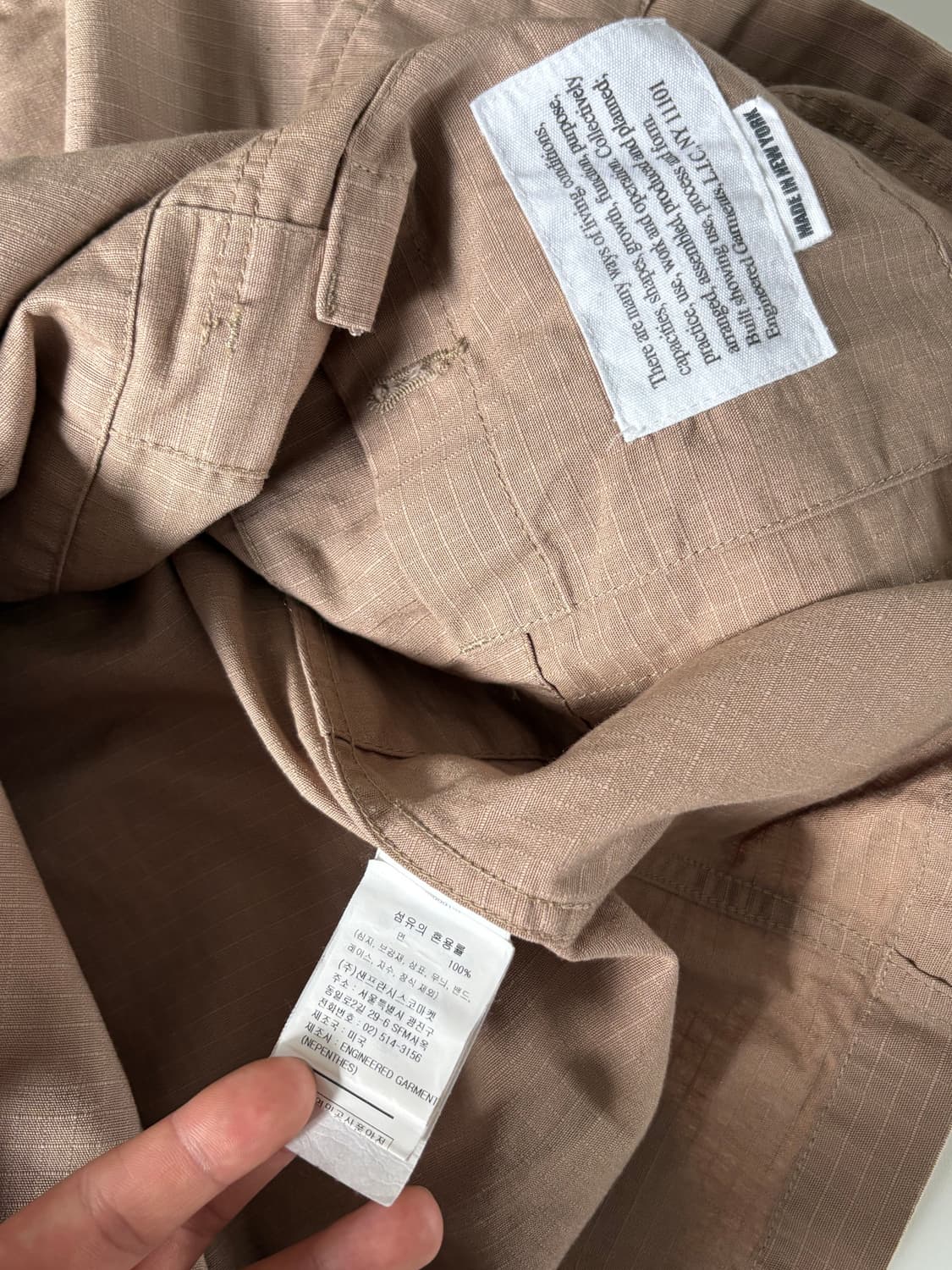 Engineered Garments 엔지니어드 가먼츠 셋업  상품이미지5