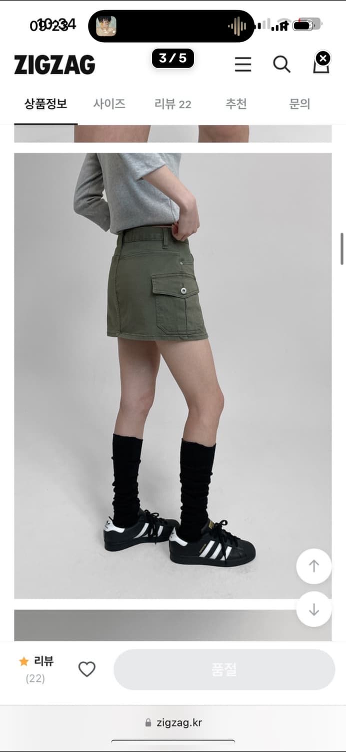 블랙업 카고 스커트 팬츠 치마바지 상품이미지3