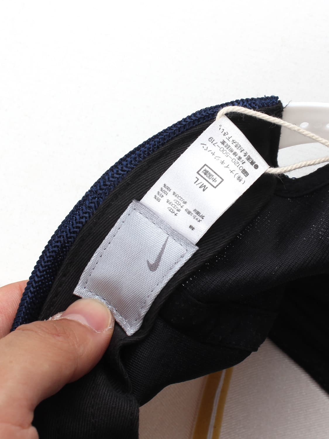 00s NIKE 상품이미지6