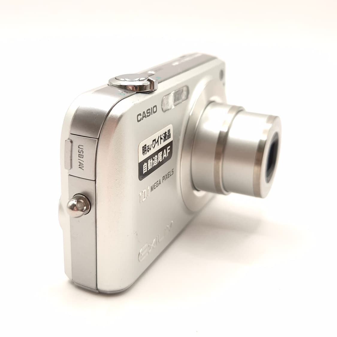 은채픽 💫카시오 EX-Z1050 실버 🤍 상품이미지6