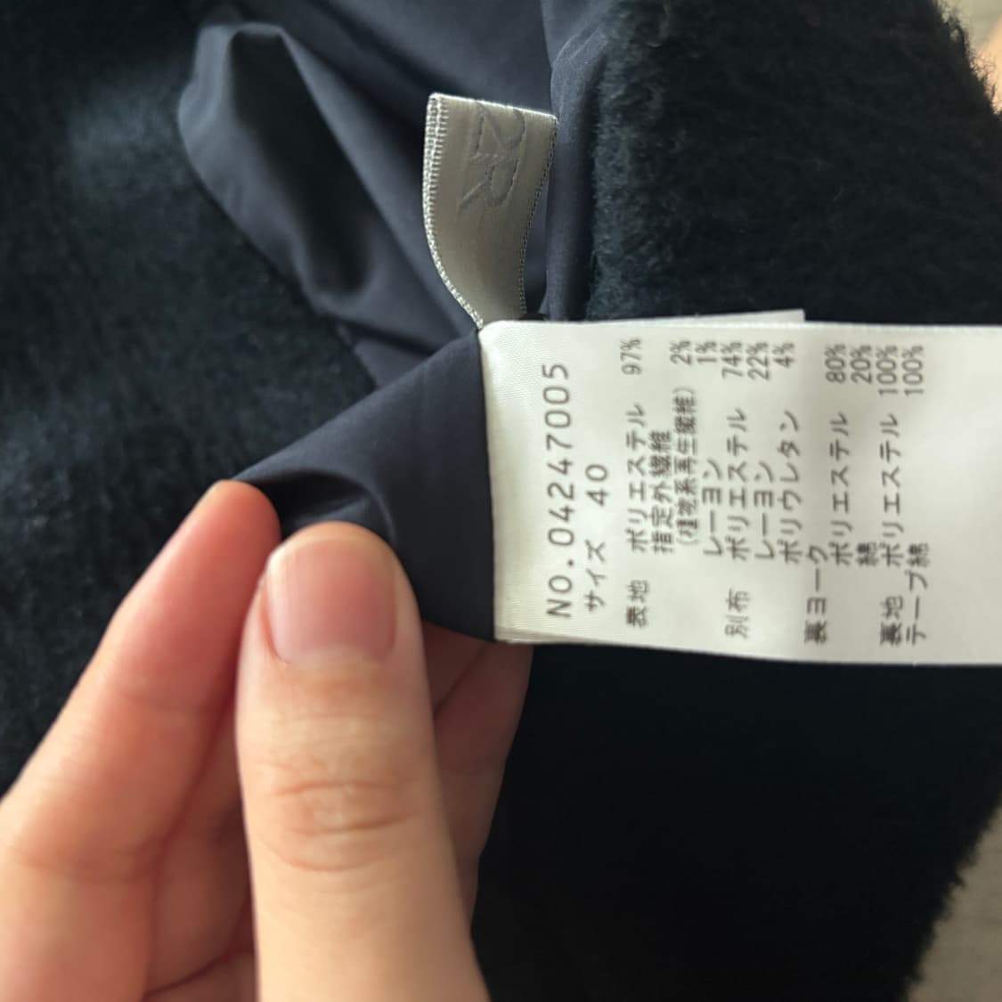 센소유니코 후드자켓 상품이미지3