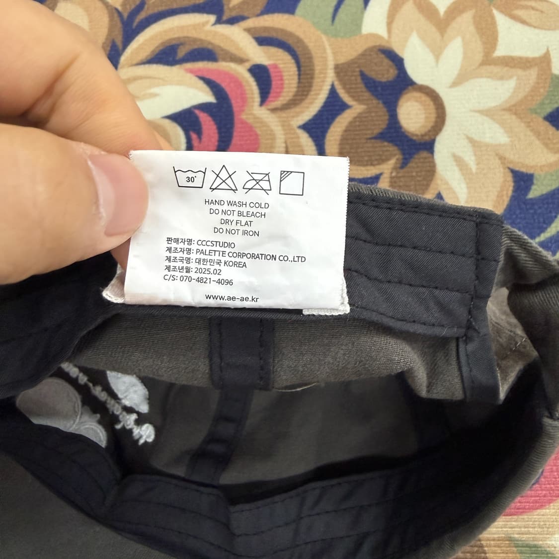 AEAE 빅로고 볼캡(카키) 상품이미지5