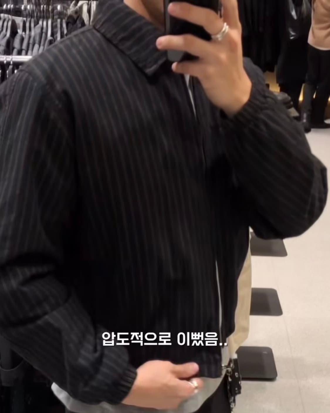 자라 스트라이프 크롭 핏 점퍼 상품이미지2