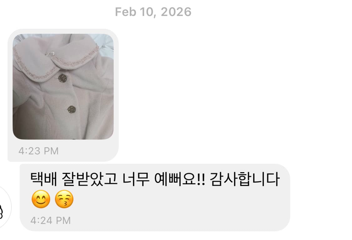 ⋆˚𝜗𝜚˚⋆ 랜박 후기 모음 3탄 ⋆˚𝜗𝜚˚⋆ 갸루 모리걸 빈티지 상품이미지10