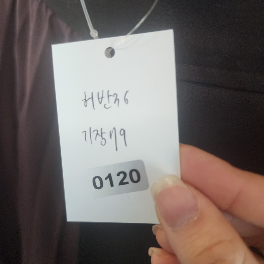 마쥬 투톤 플리츠 롱 스커트 상품이미지7