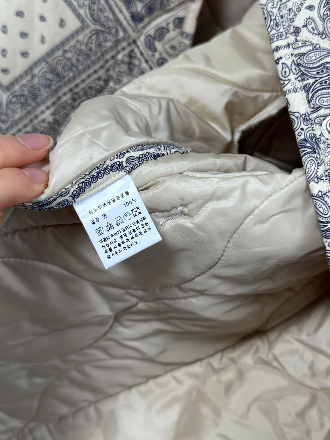 봉마르쉐 페이즐리 퀄팅 점퍼 상품이미지4