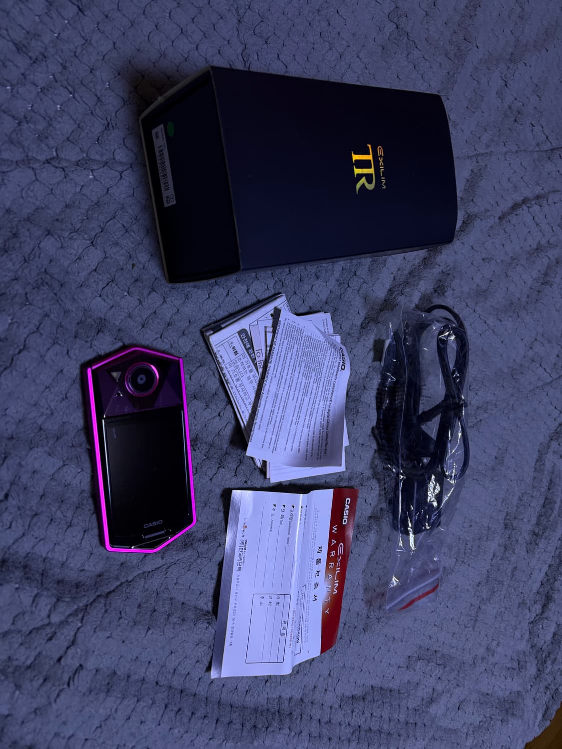 카시오 엑슬림 tr72 상품이미지1