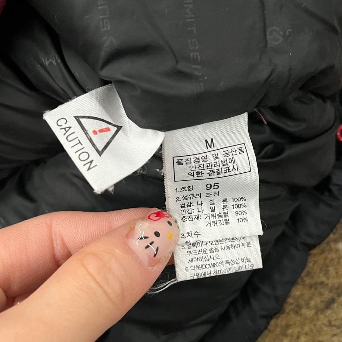 [정품/95] 노스페이스 눕시 패딩 버건디 b19 상품이미지6