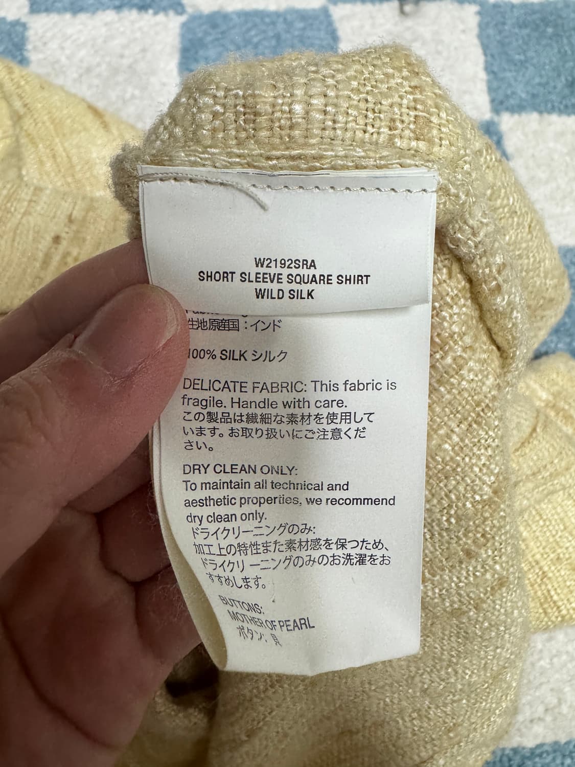 아워레가시 반팔셔츠 자켓 상품이미지6