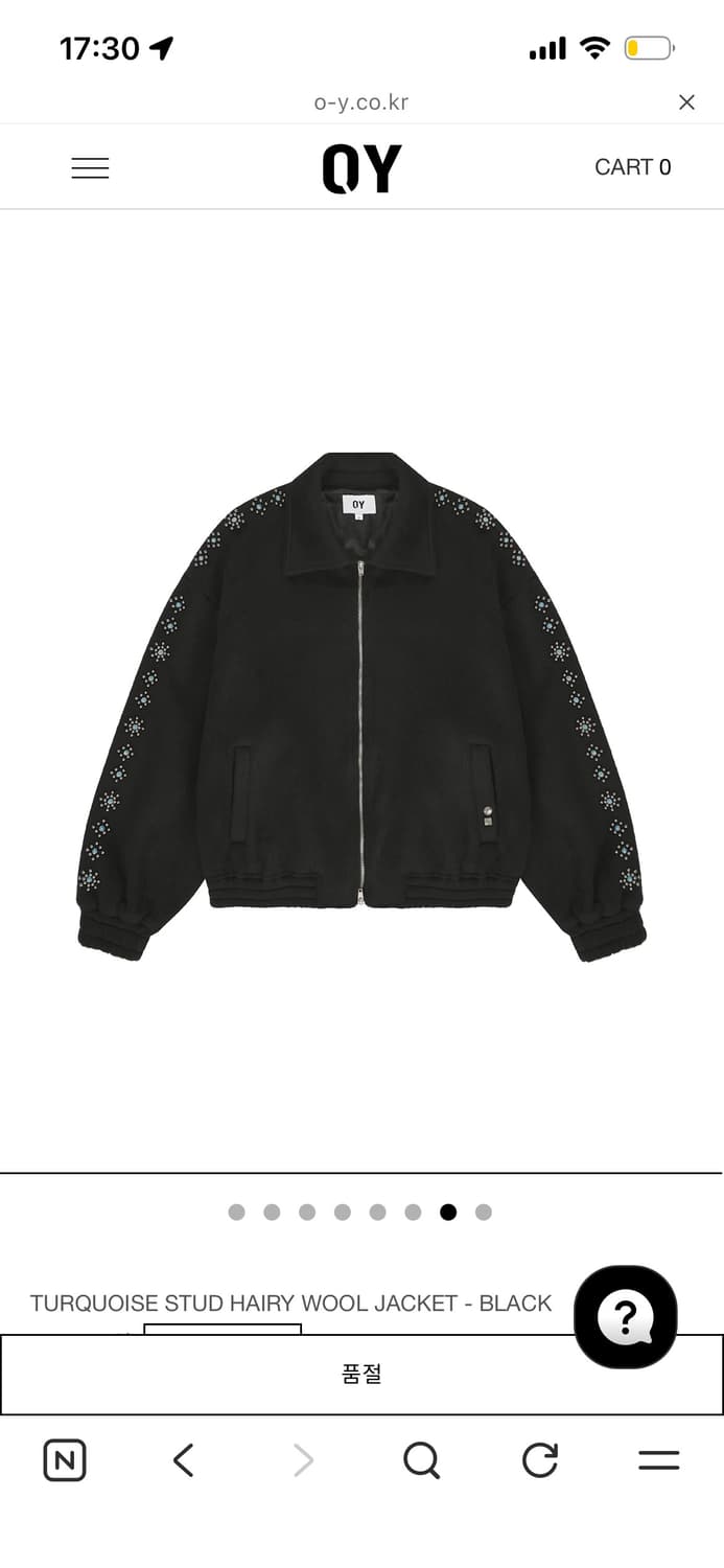 오와이 터쿼즈 스터드 헤어리 월 재킷 (2사이즈) 상품이미지1