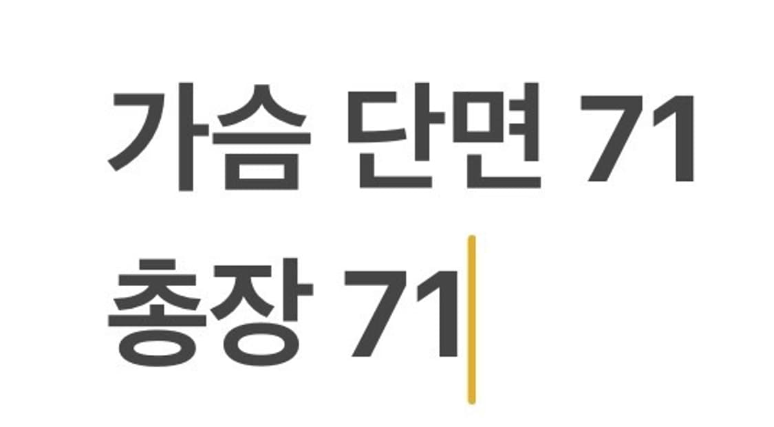 [XL] 마제스틱 미네소타 트윈스 MLB 바람막이 네이비 b18 상품이미지8