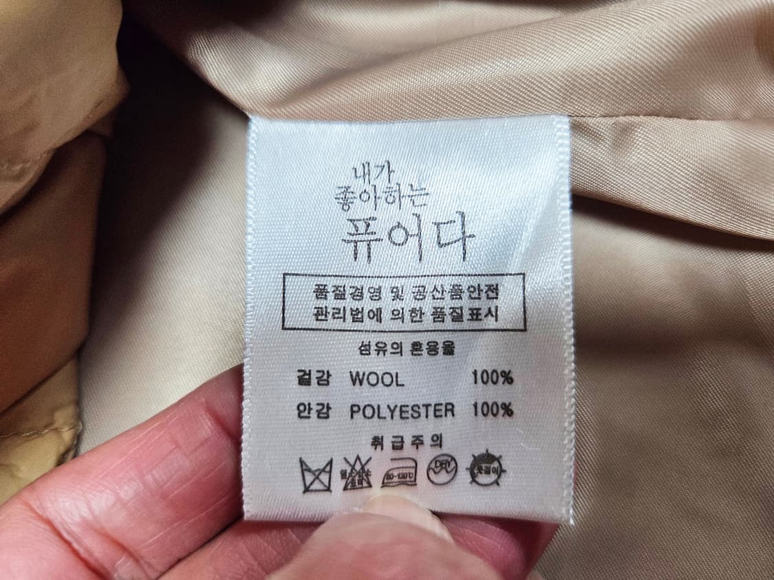 퓨어다(PUREDA) 구스내피 핸드메이드 울코트 프리사이즈 상품이미지10