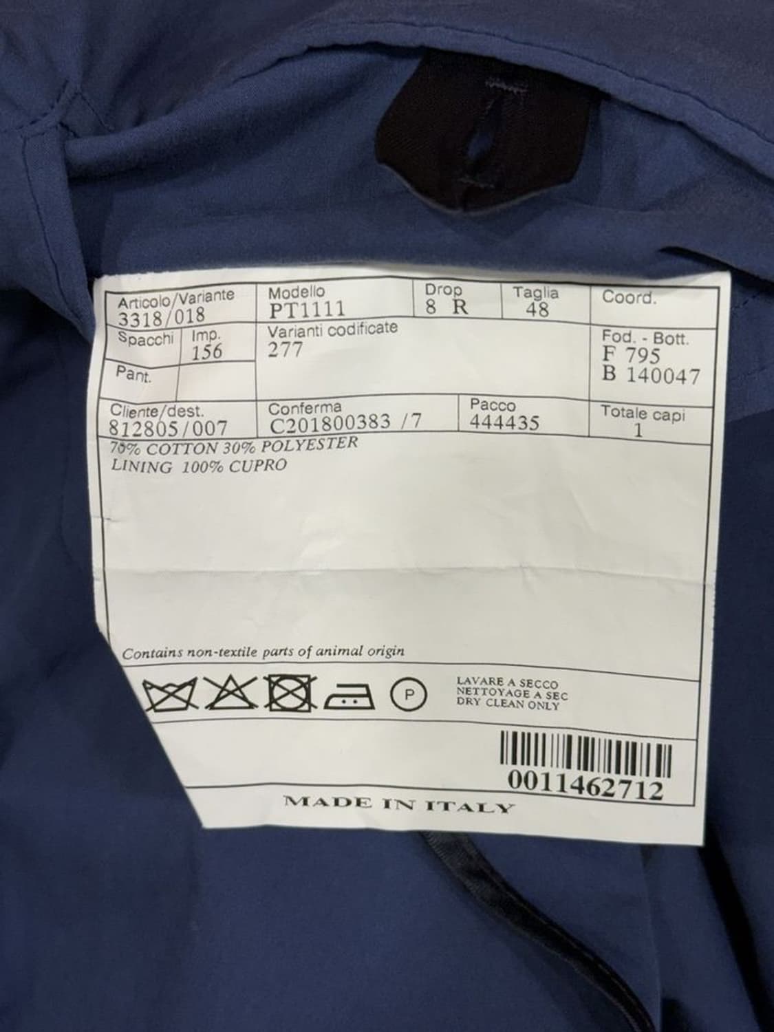 벨베스트 트렌치코트 상품이미지10