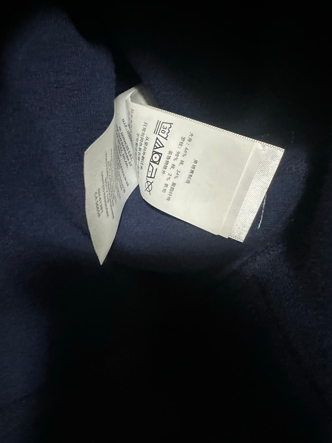 Polo Ralph Lauren 네이비 맨투맨 상품이미지3