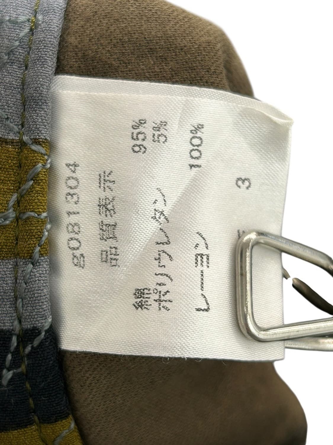 vtg pants 상품이미지6