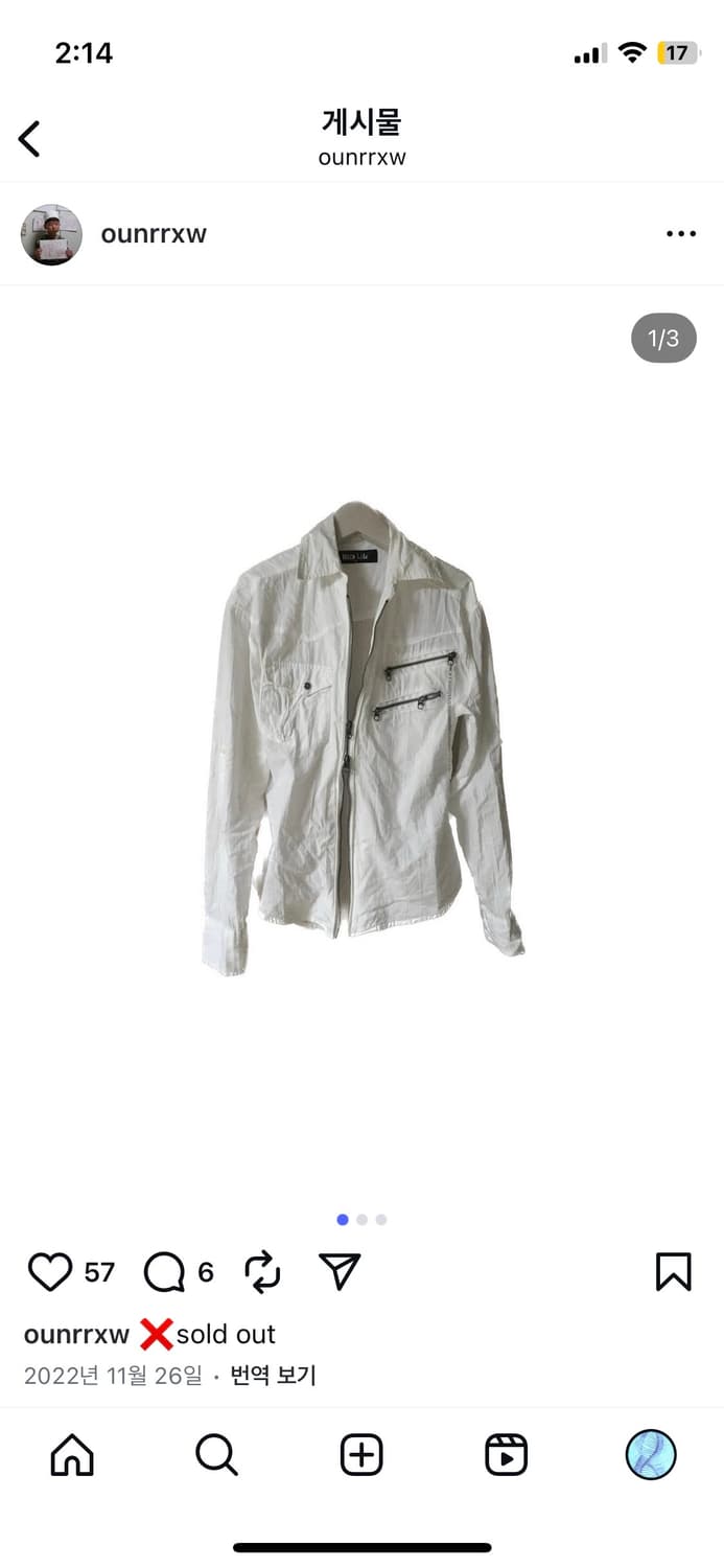 구해요) 빈티지 셔츠 자켓 상품이미지1