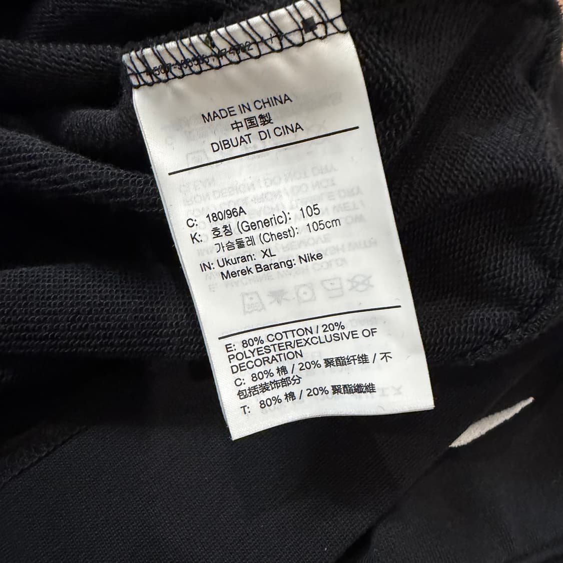 Nike 더블 스우시 백로고 맨투맨  상품이미지4