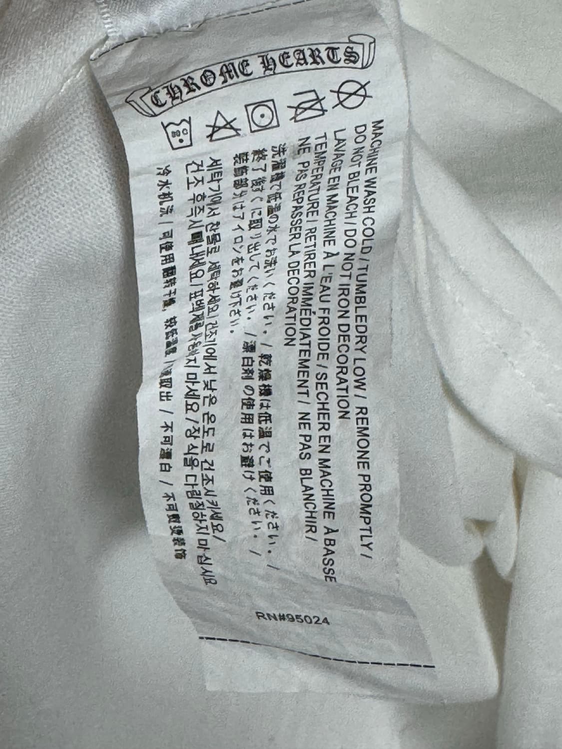 Chrome Hearts 반팔 화이트 L 상품이미지4