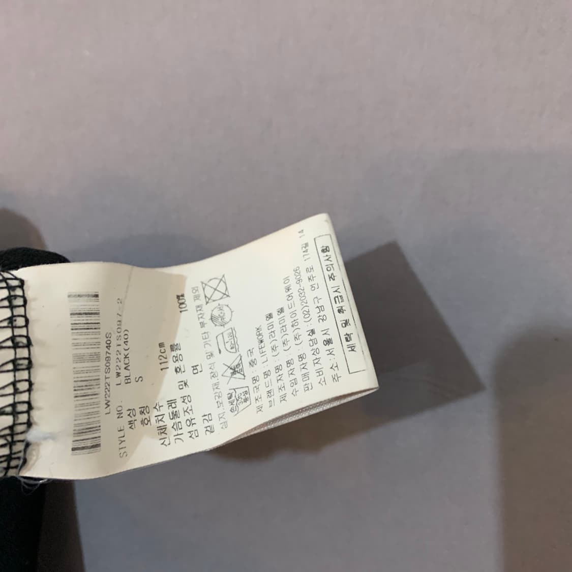 S 라이프워크 스몰 라독 프린팅 반팔티 상품이미지7