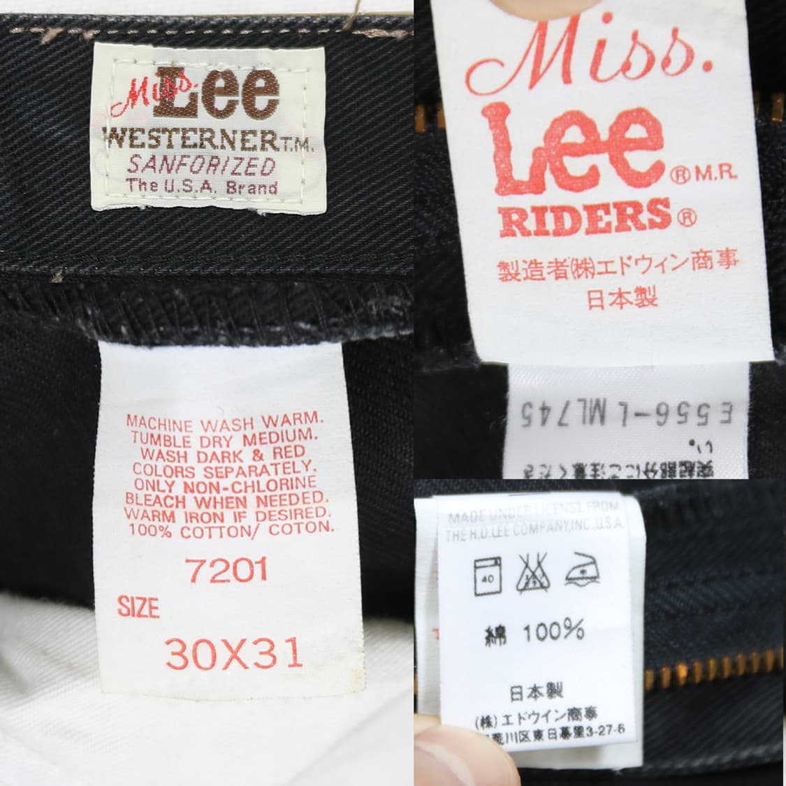 Lee RIDERS 블랙 진 (여성용 25) 상품이미지6