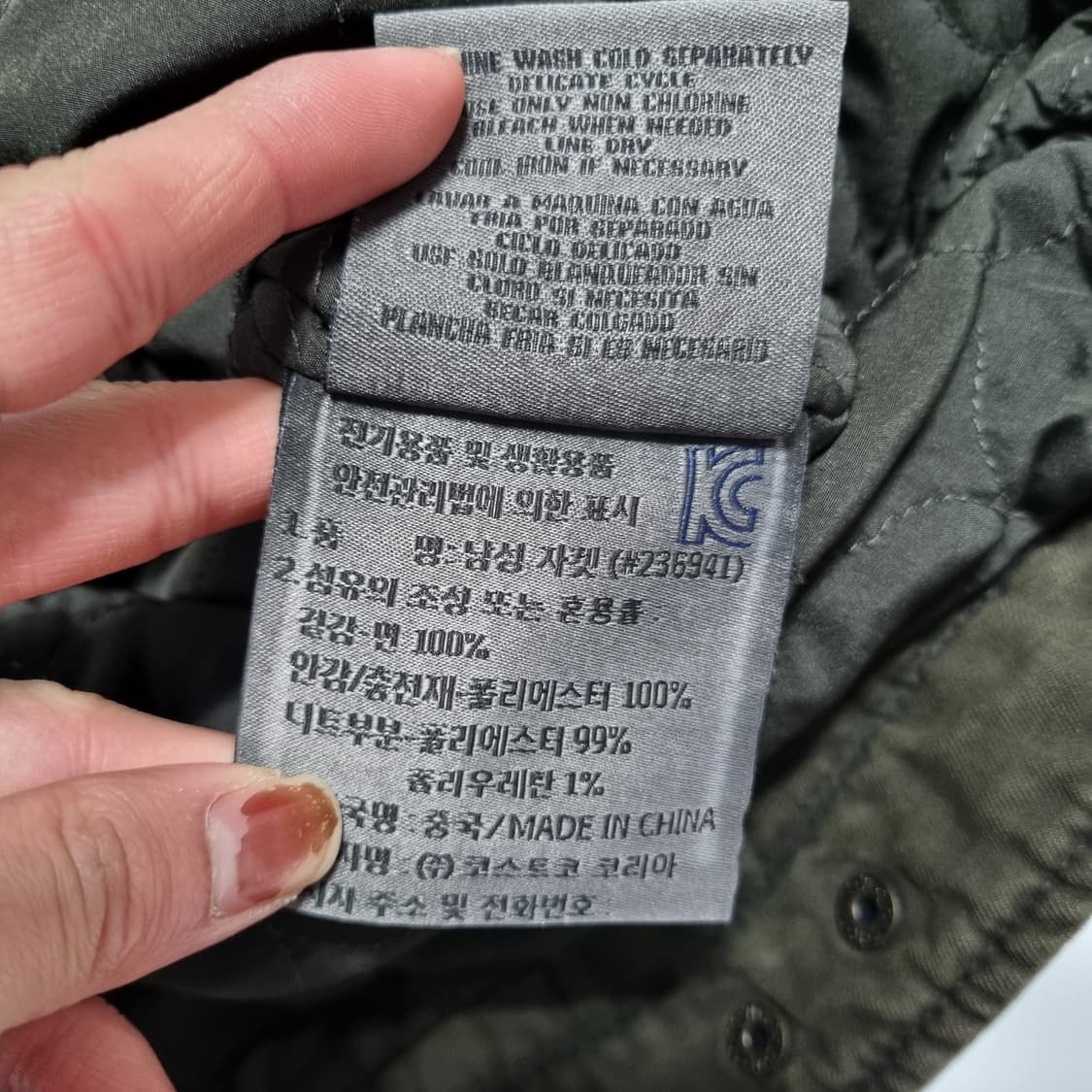 리바이스 카고자켓  상품이미지8