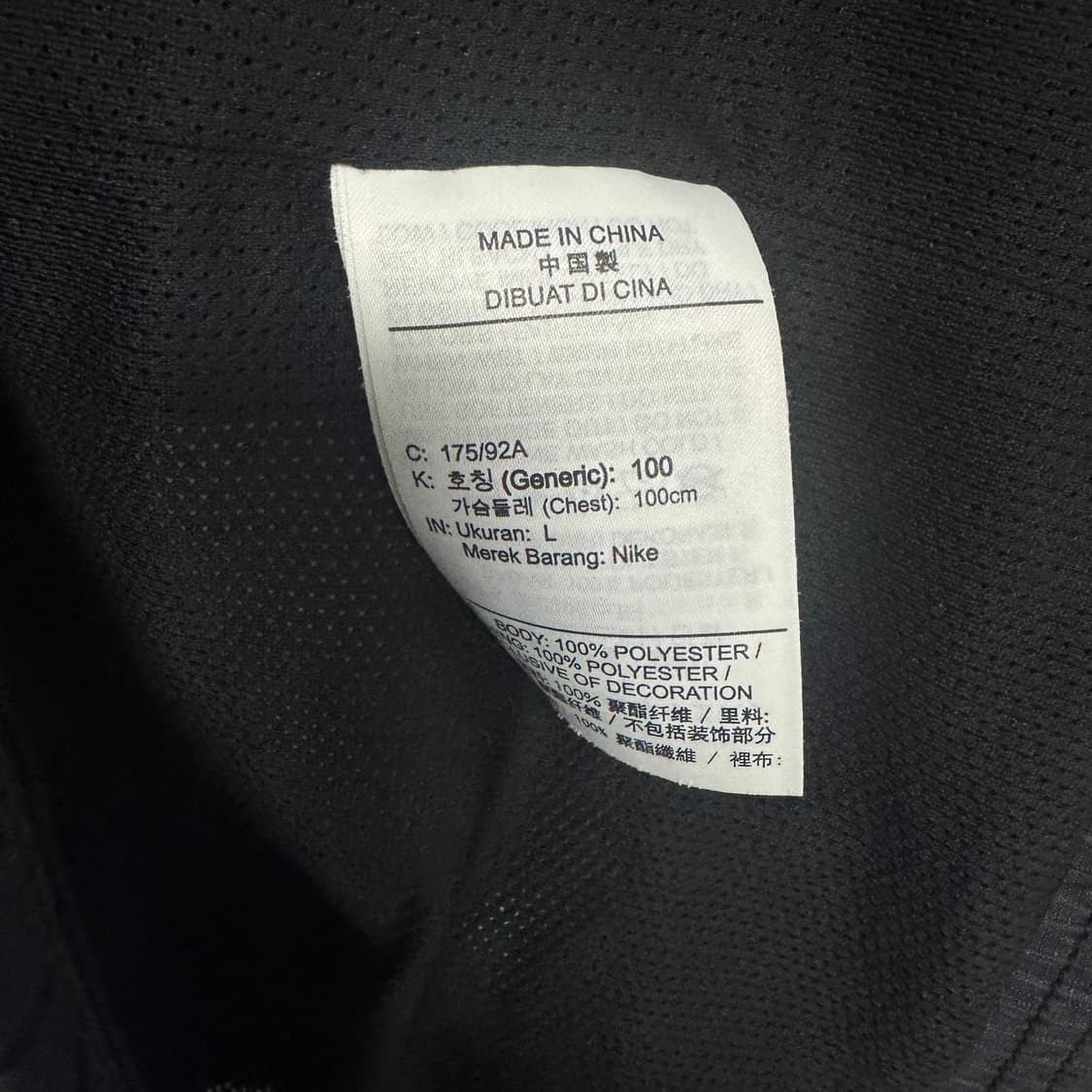 조던 점프맨 로고 바람막이 상품이미지4