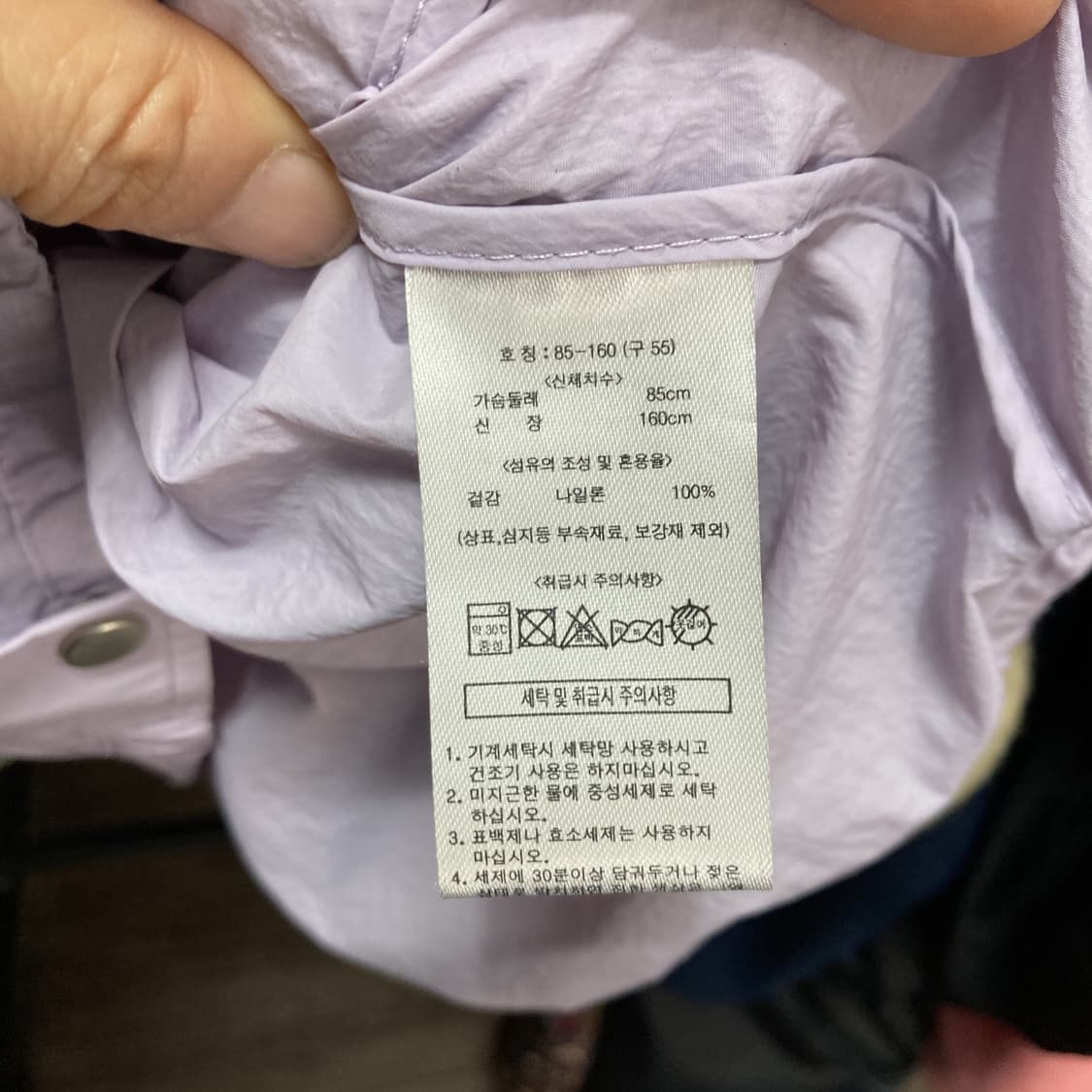 피에라벨라 2023 여성 아노락 재킷 55  상품이미지5