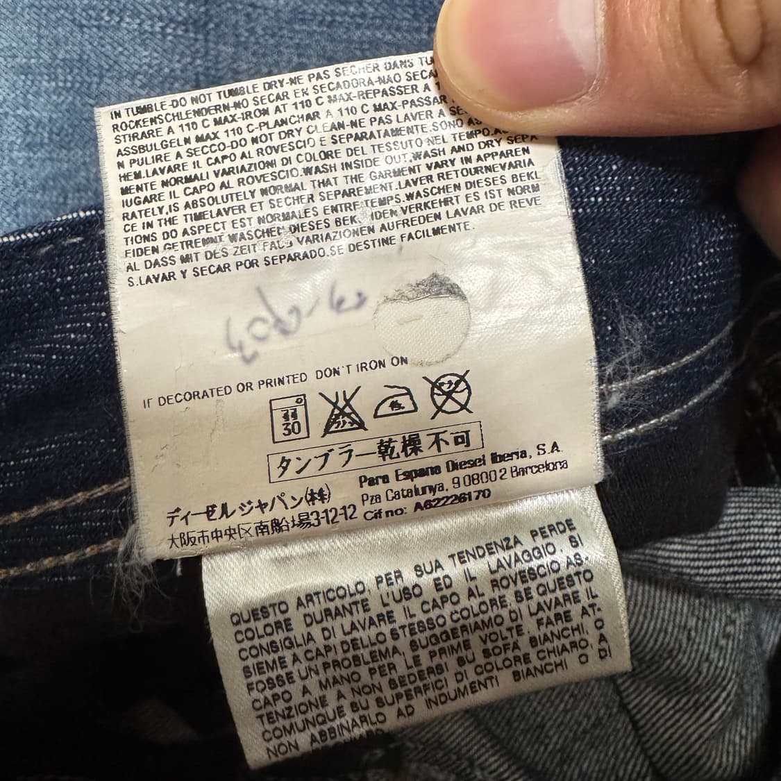 디젤 자티니 딥블루 데미지 워싱 플레어 세미 부츠컷 데님팬츠 상품이미지10