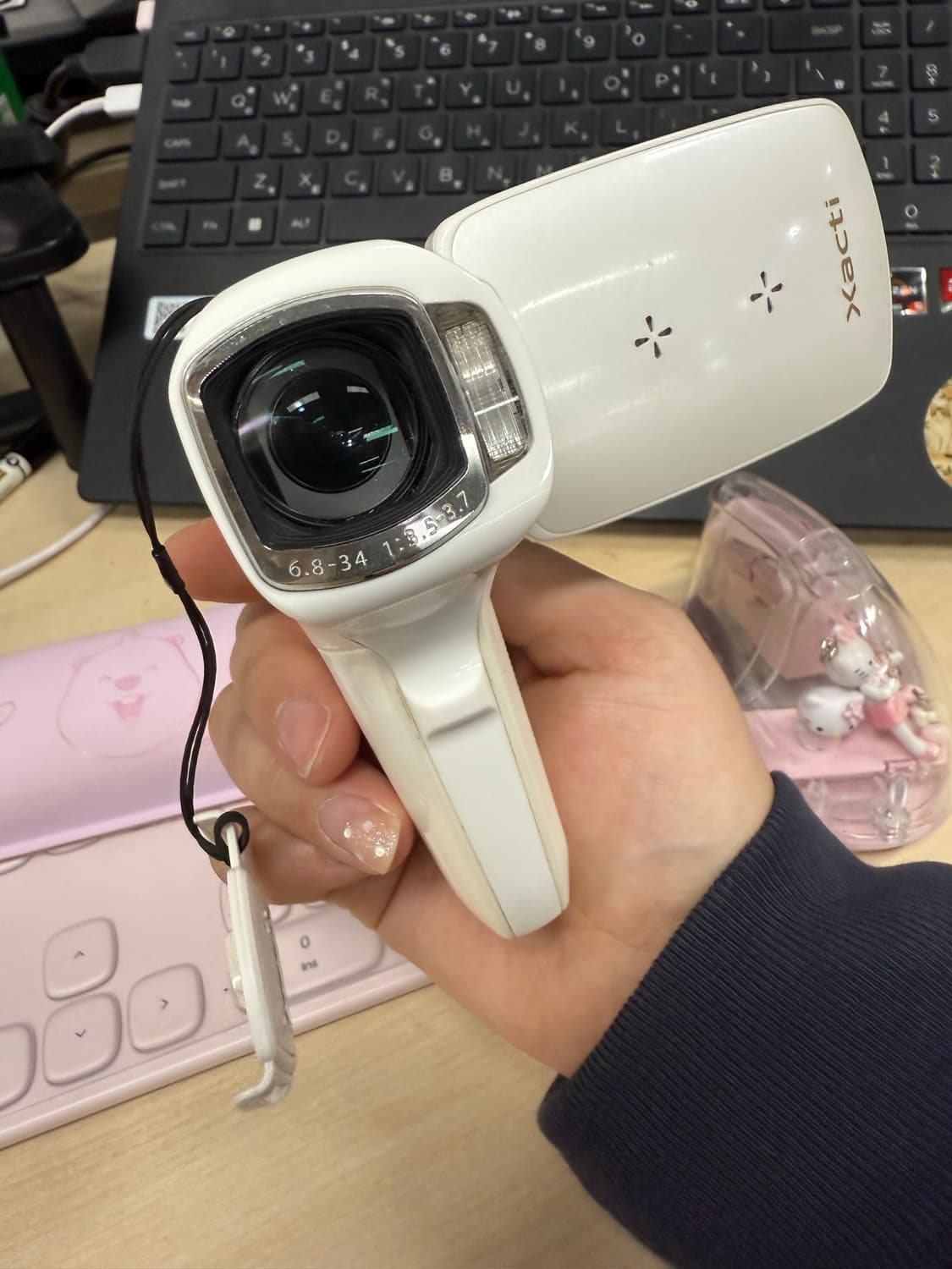 한국어 산요작티 cg9 화이트! 비네팅x  상품이미지2