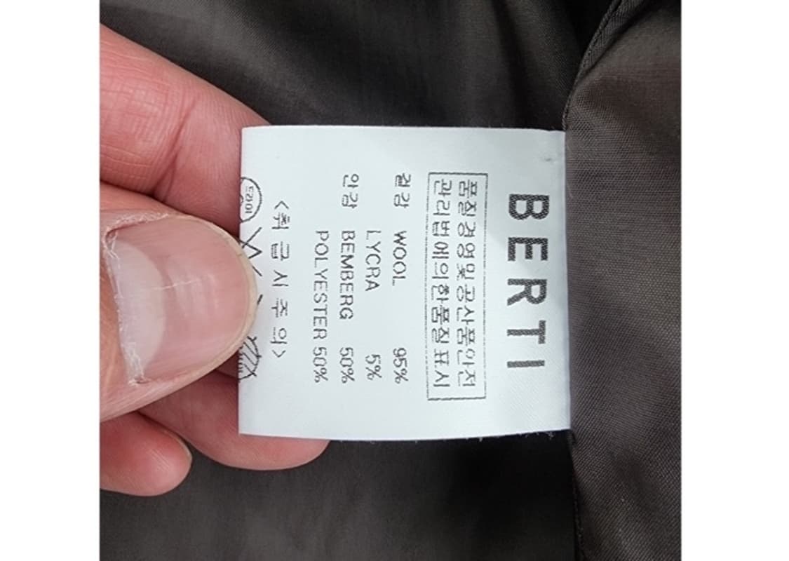 BERTI 베르띠 상품이미지7