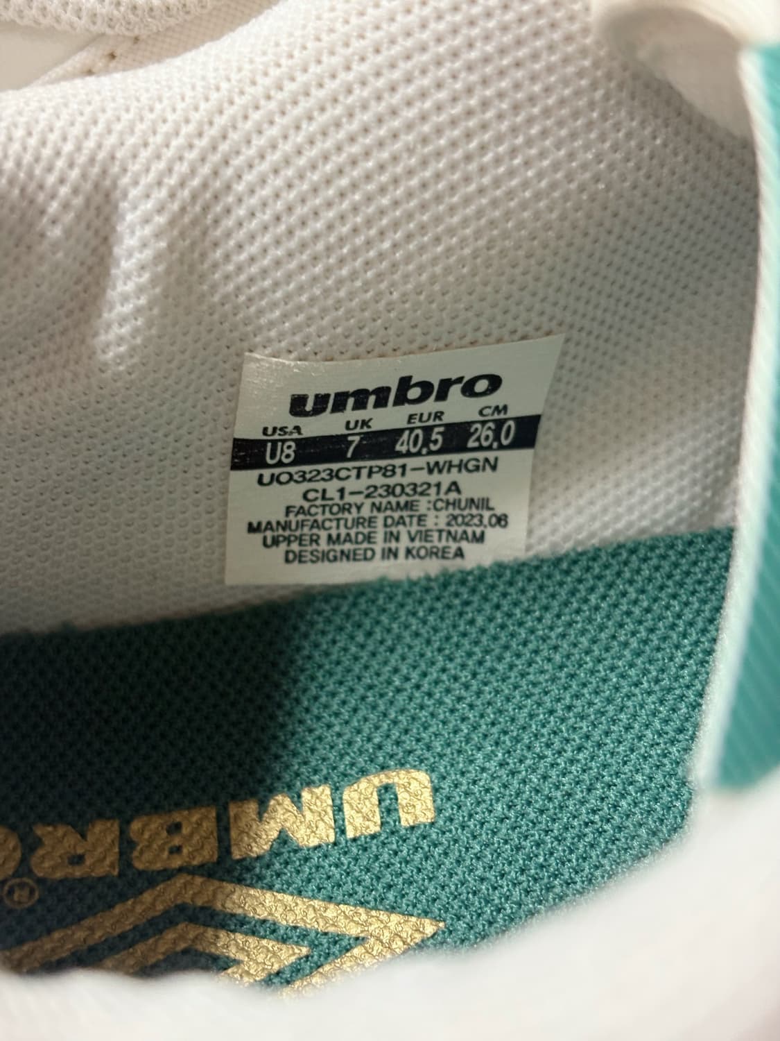 엄브로 리벤스터 스니커즈 상품이미지5