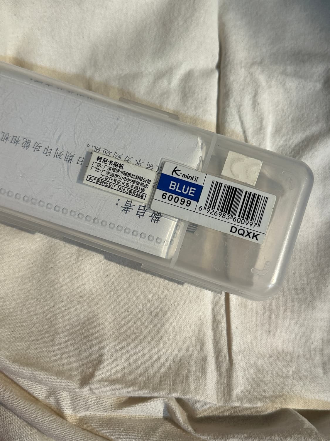 코니카 K-mini II 필름카메라 (파랑) 상품이미지5
