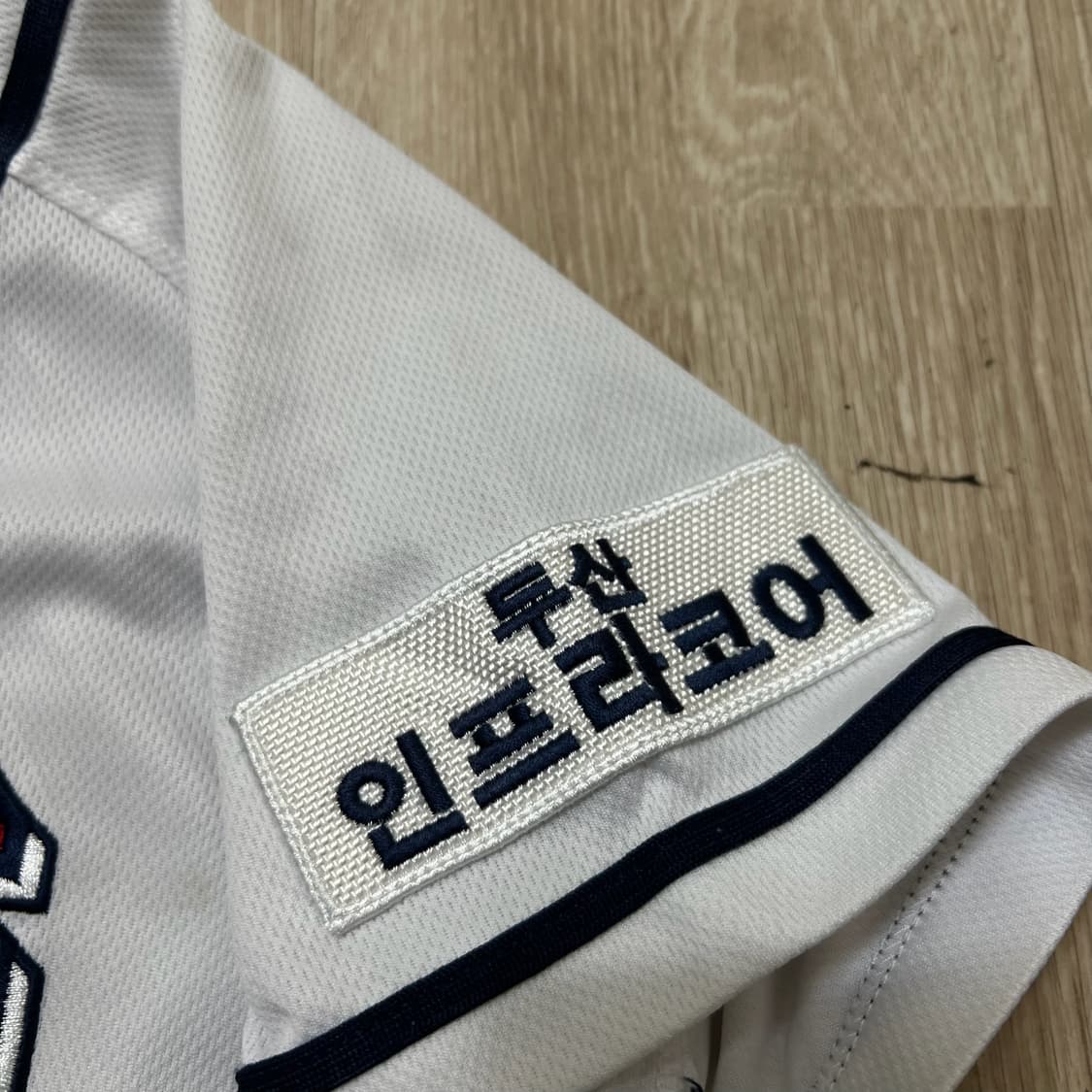 네포스 두산베어스 야구 유니폼 져지 9사이즈  상품이미지4