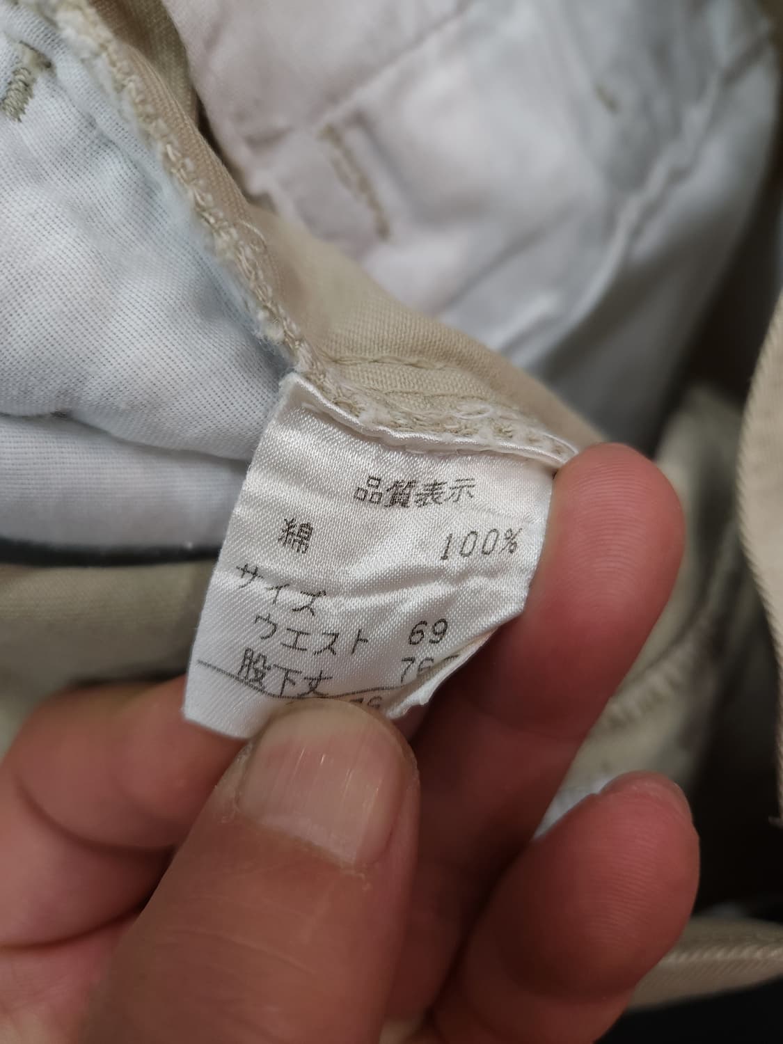 폴로 랄프로렌  00s 일본판 핀턱 코튼 반바지

 상품이미지5