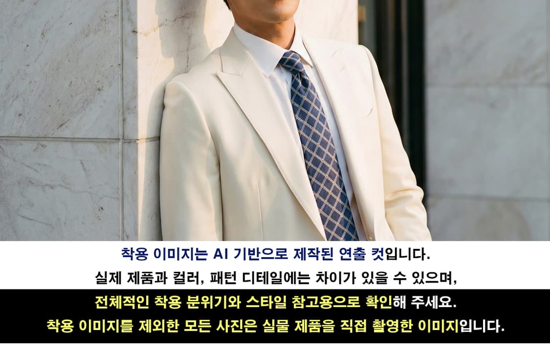 아쿠아스큐텀 실크 네이비 체크 패턴 넥타이 9.3cm A등급 K2342 상품이미지3