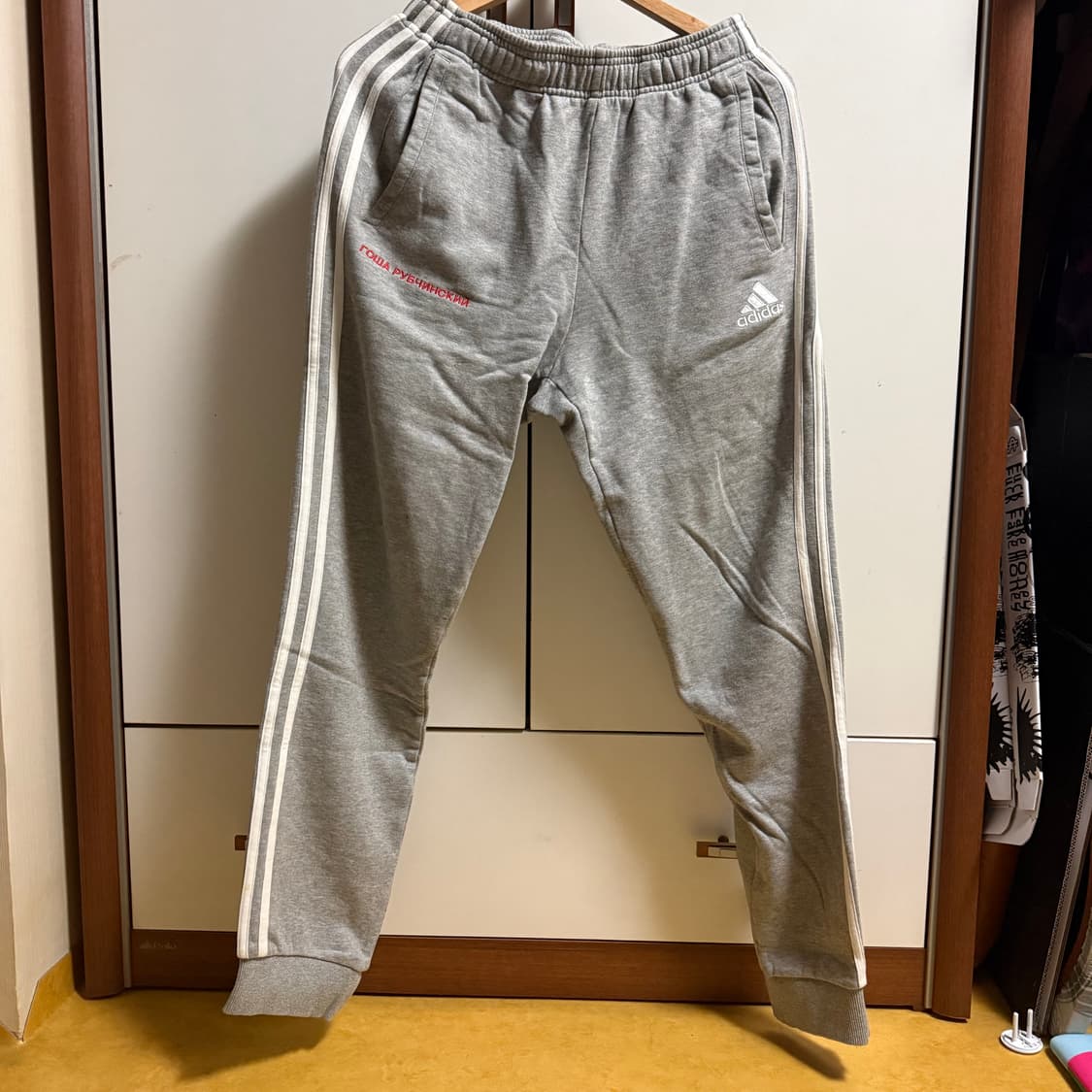 아디다스 고샤 스웻팬츠 S 상품이미지1