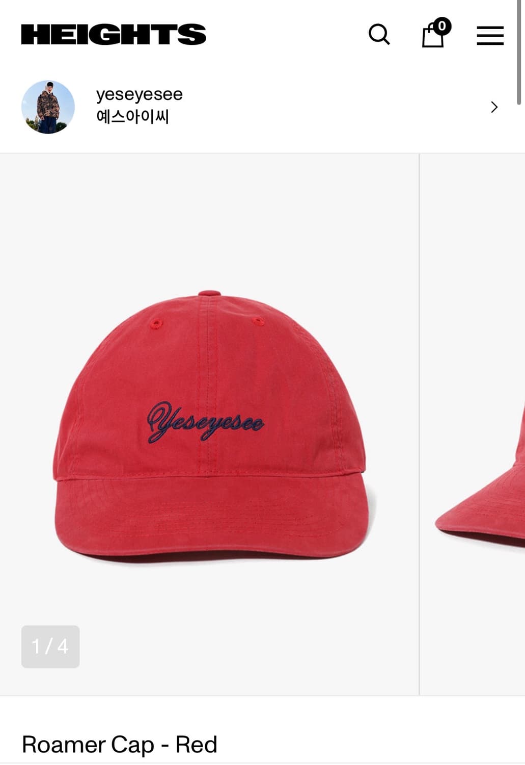 예스아이씨 Roamer Cap 상품이미지4