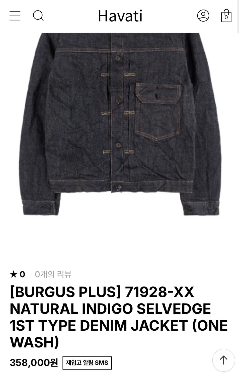 버거스 플러스 타입 1  상품이미지5