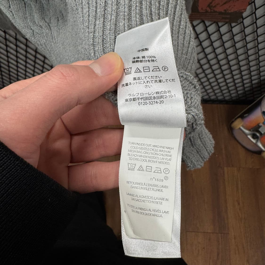 폴로 랄프로렌 케이블 니트 네이비 포니 로고 포인트 그레이 상품이미지7