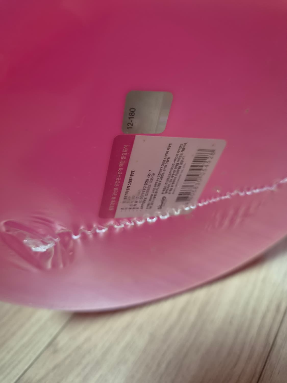 헬로키티 고전키티 핑크 입체얼굴 쓰레기통 대형 헬로키티 상품이미지5