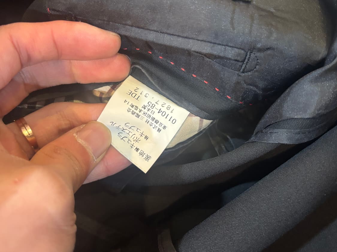 버버리 남성 블랙 라벨 자켓 95-100 상품이미지6