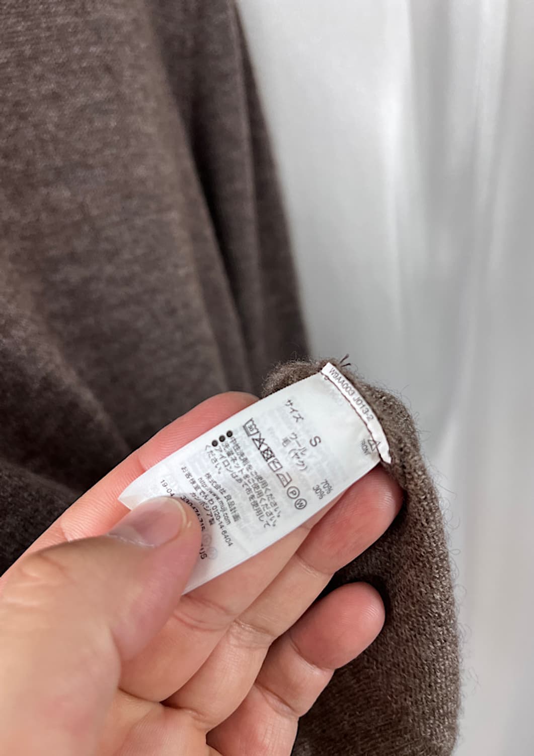 muji 상품이미지4