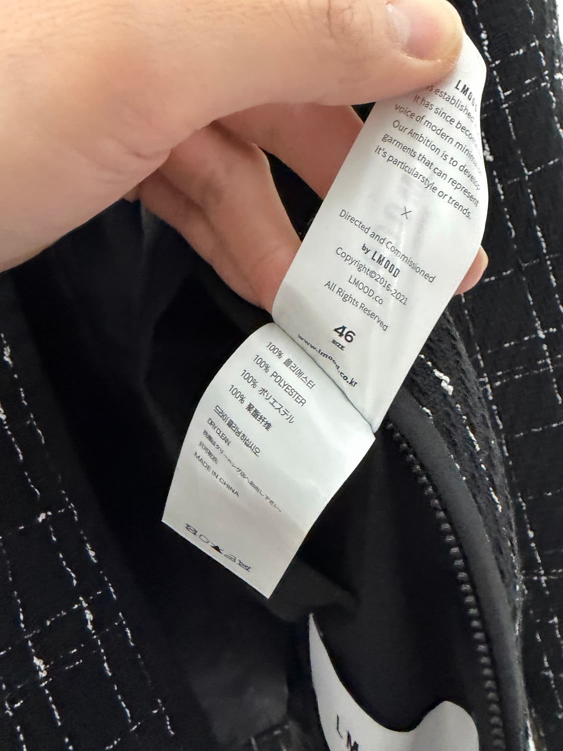 엘무드 트위드자켓 엘무드자켓 상품이미지4