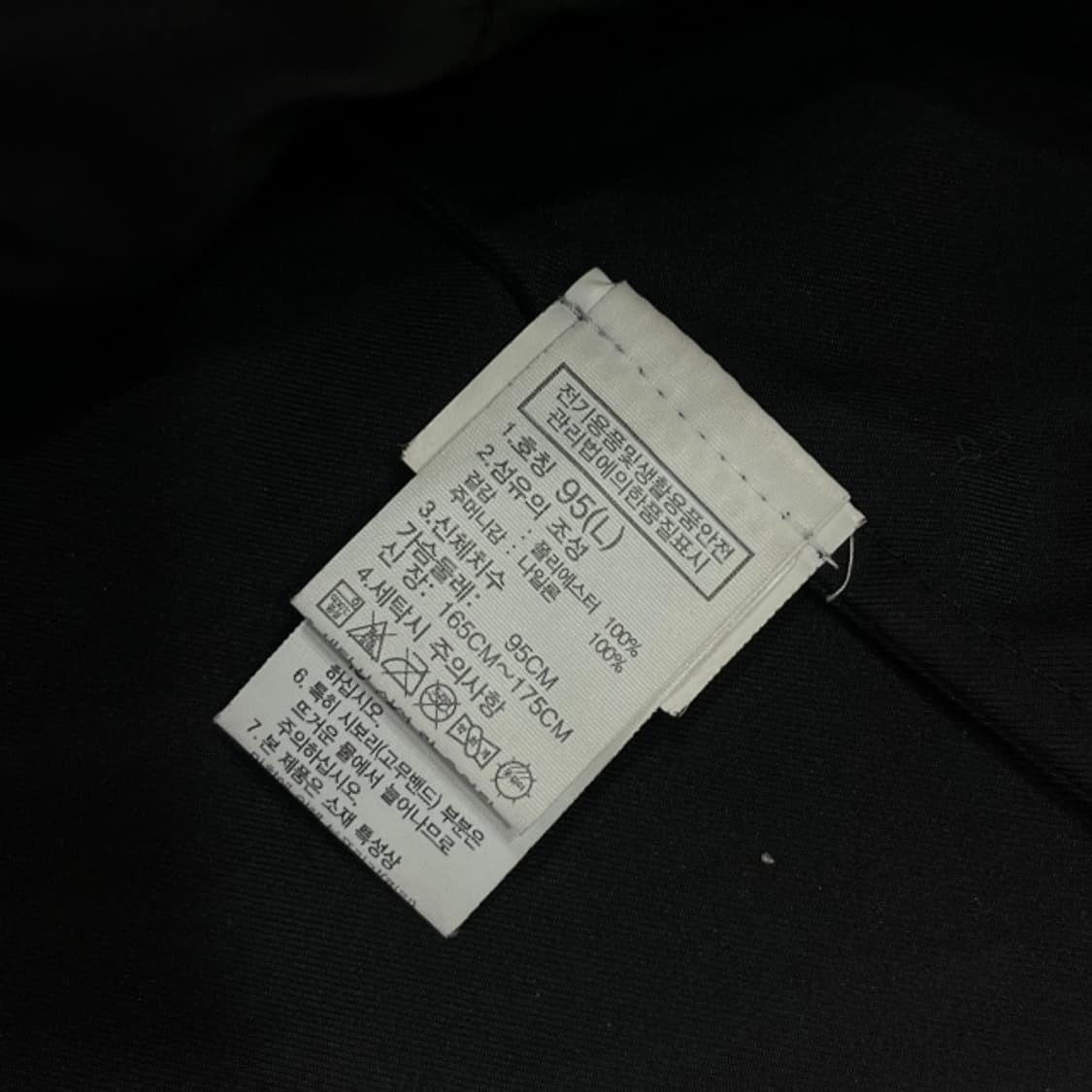 100 노스페이스 바람막이 상품이미지4