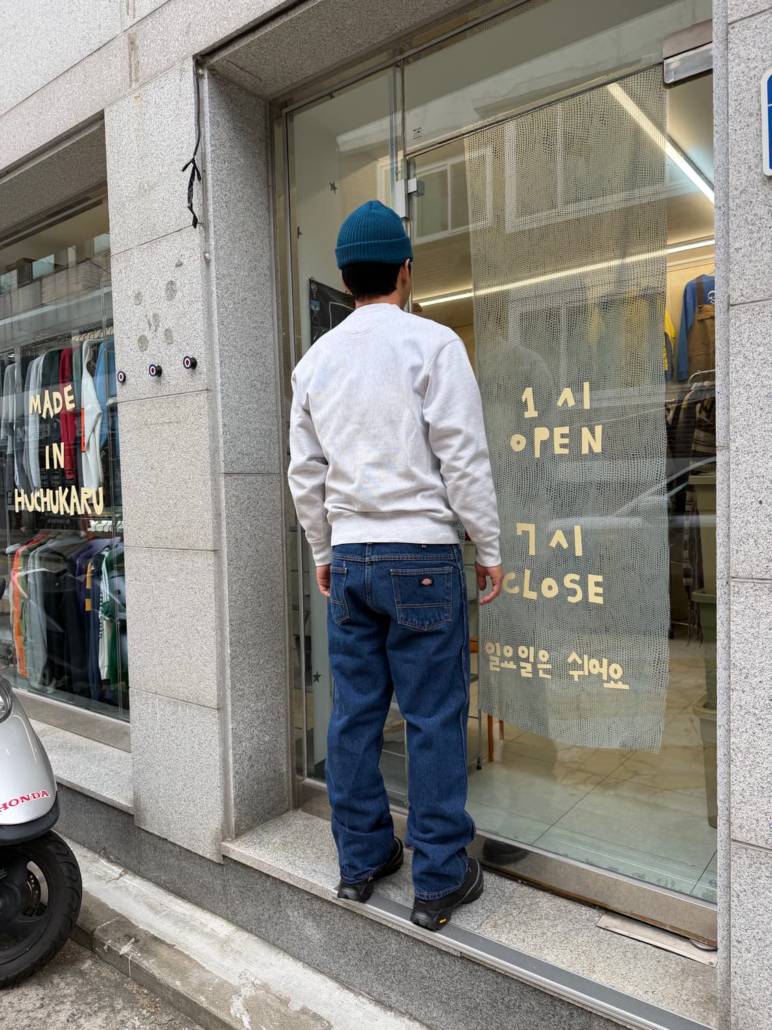 Dickies pants (36X30) 상품이미지1