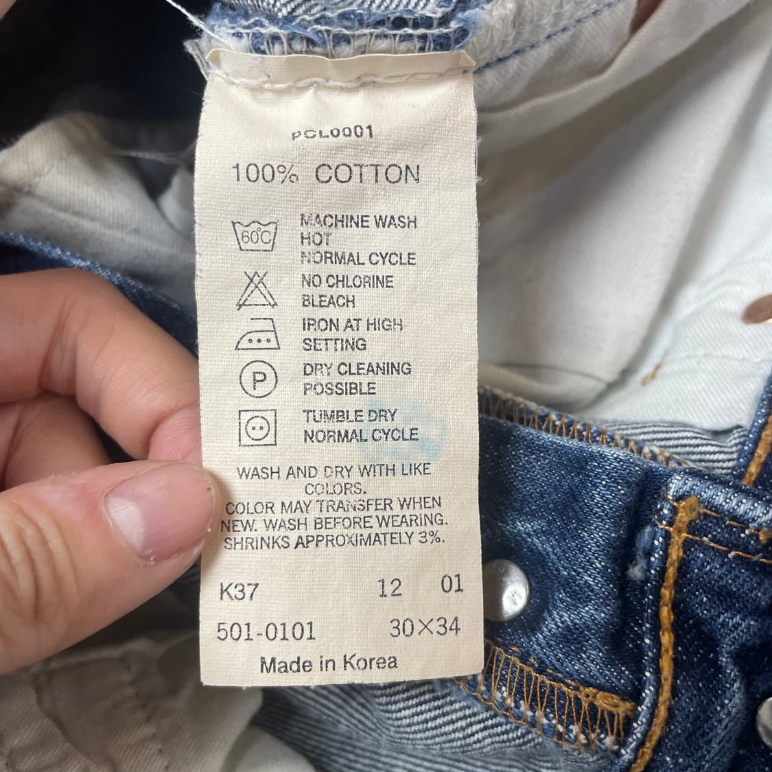 (30) 리바이스 501 인디고 4버튼 스트레이트 데님 팬츠 상품이미지8
