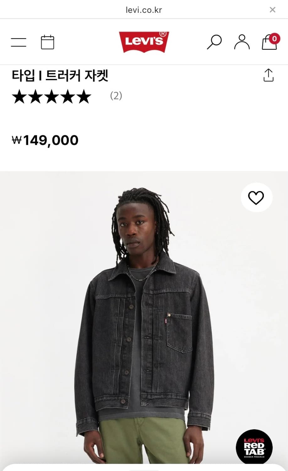 LEVI'S TYPE I BIG E DENIM TRUCKER JACKET 상품이미지8