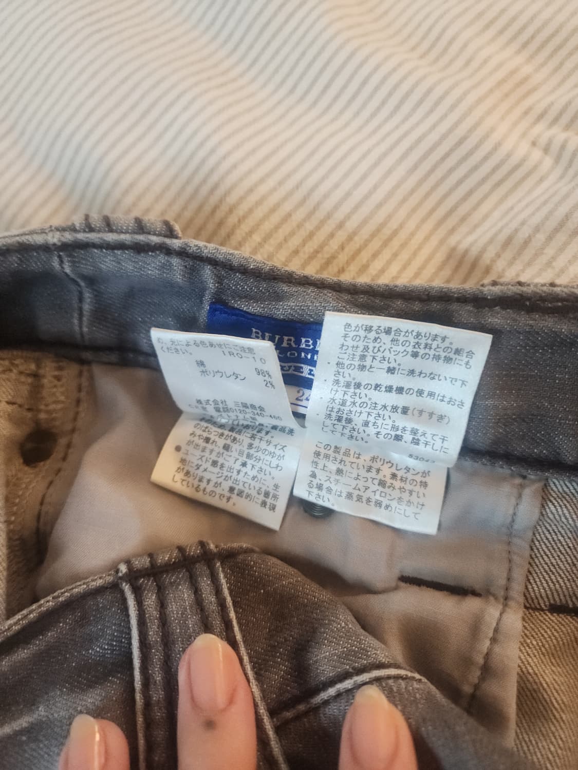 버버리 블루라벨 그레이 흑청 데님 미니 스커트 일본 빈티지 상품이미지9
