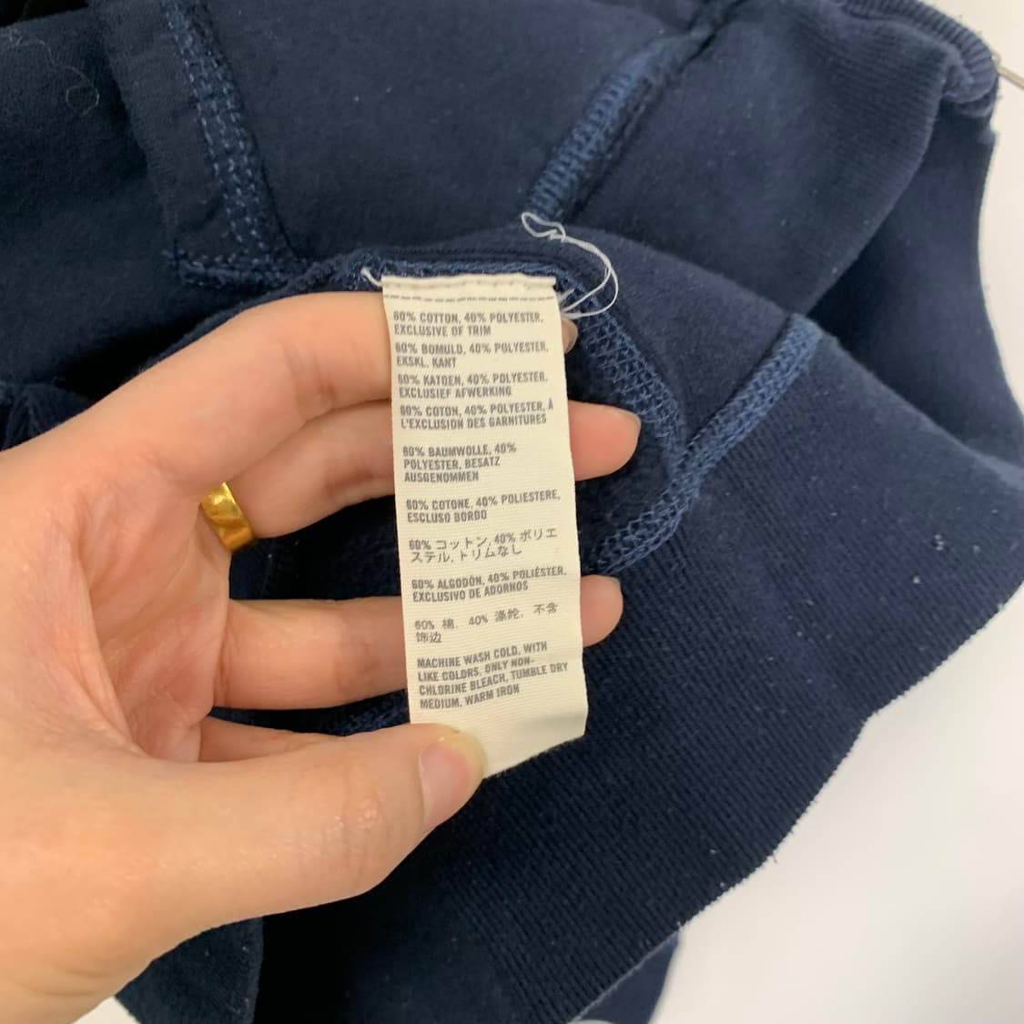 아베크롬비 y2k 와투케 네이비 헤비코튼 후드집업 상품이미지6